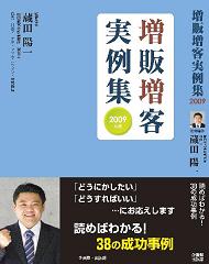 渋谷税理士